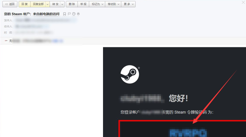 steam电脑版怎么下，电脑版steam