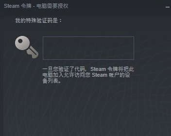 steam电脑版怎么下，电脑版steam