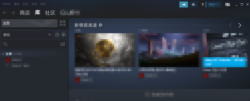 steam电脑版怎么下，电脑版steam