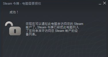 steam电脑版怎么下，电脑版steam