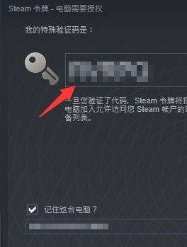 steam电脑版怎么下，电脑版steam