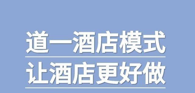 双汇猪肉加盟店推荐信;双汇猪肉加盟店推荐信