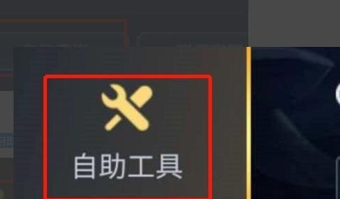 dota2级别划分,dota2所有英雄详细介绍