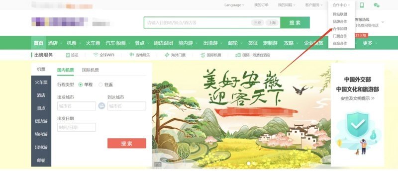 开奶茶店技术可以自学吗,不用房租在家怎么开奶茶店