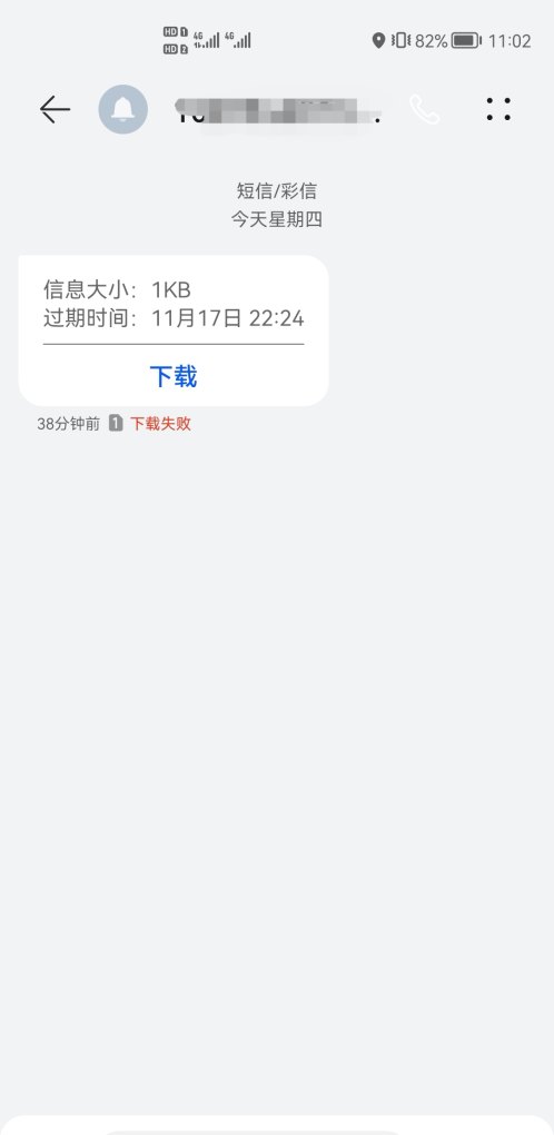 小熊u租的电脑靠谱吗,深圳有哪些电脑城