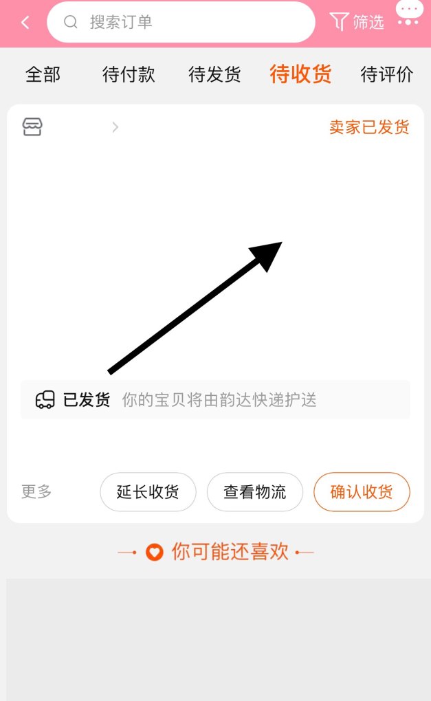 手机卡怎么批量办理,批量退款怎么操作