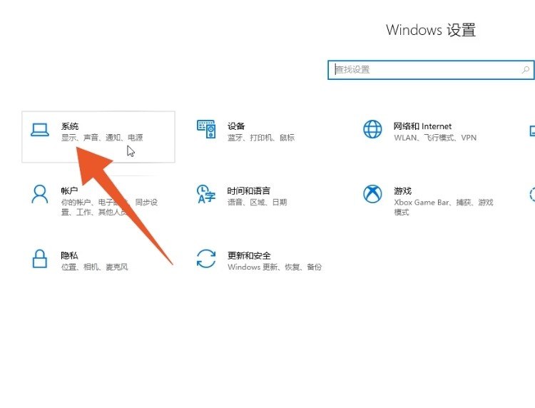 电脑文件字体大小怎么调,怎么修改电脑字体大小