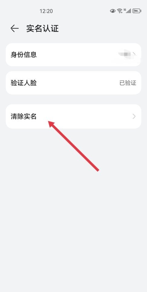 穿越火线什么叫做脚本,穿越火线会自动检测外挂吗