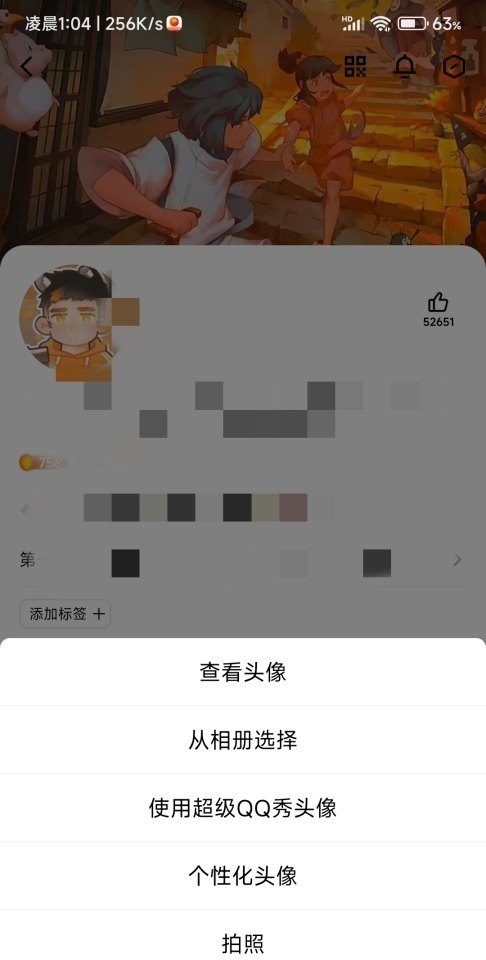 逆战奥运角色;逆战奥运庆典 