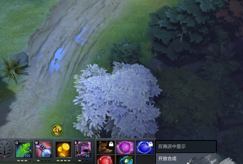 dota玲珑心怎么买，dota2 玲珑心