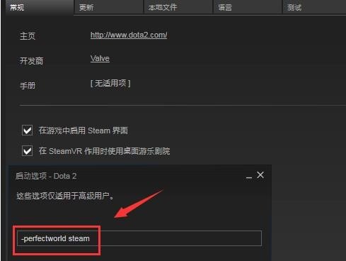 新版本dota2怎么改名字，怎么改dota2