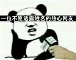 血手能抵挡宫本大招吗,王者荣耀血手