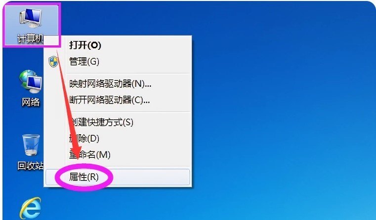 游戏本虚拟内存怎么设置,设置电脑虚拟内存