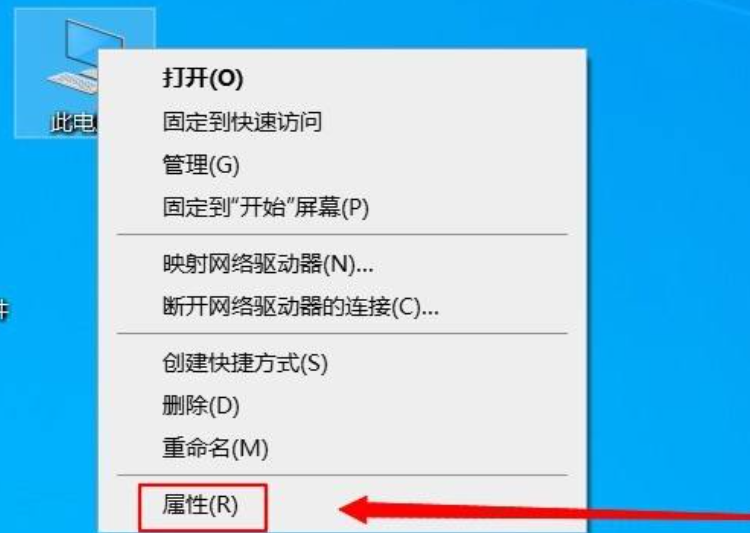 游戏本虚拟内存怎么设置,设置电脑虚拟内存