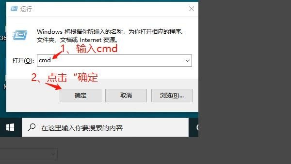 电脑无法启动怎么使用命令提示符_windows如何打开命令提示