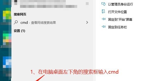 电脑无法启动怎么使用命令提示符_windows如何打开命令提示