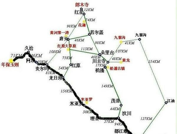 重庆渣滓洞旅游线路攻略,重庆旅游线路