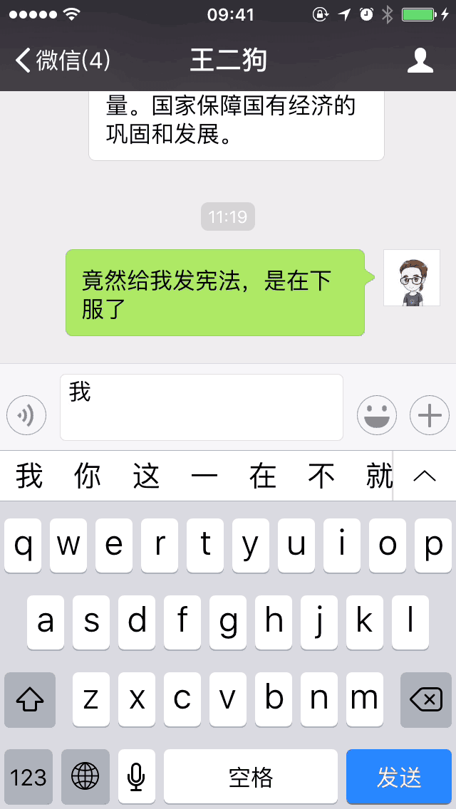 怎么放大电脑字体,怎么放大电脑字体