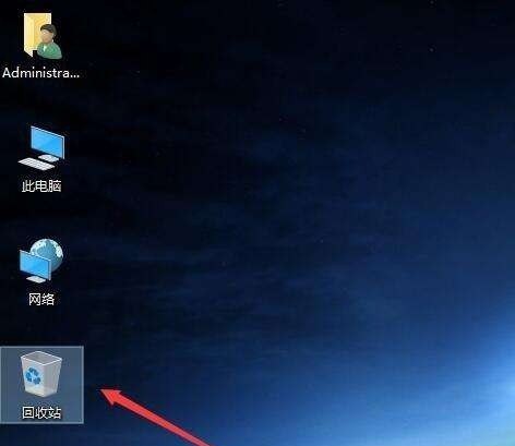 如何找到回收站的快捷方式,电脑回收站在哪