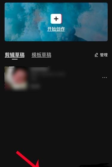 抖音端午节视频怎么弄,端午节习俗视频