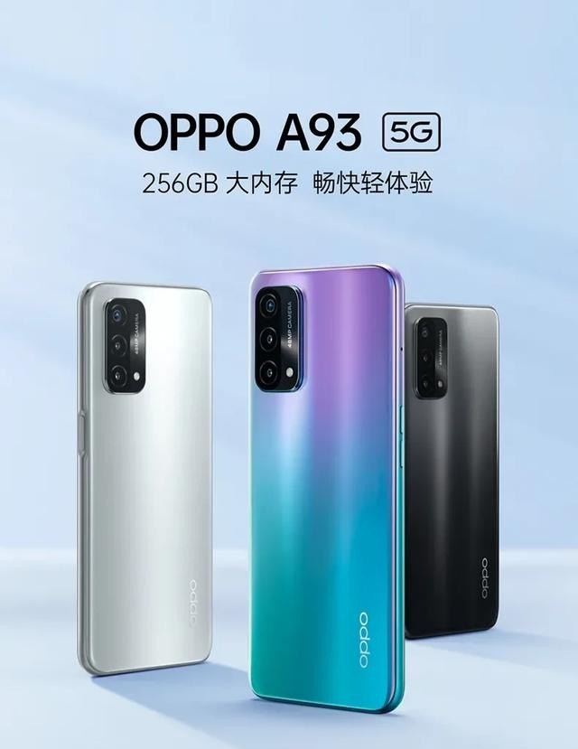 OPPO手机A系列具体分类,oppo手机a