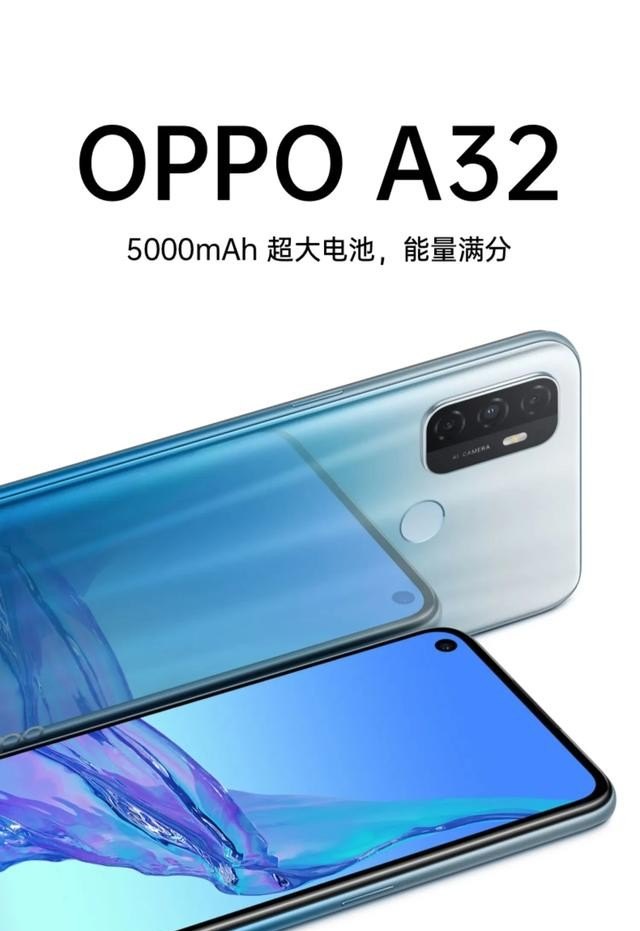 OPPO手机A系列具体分类,oppo手机a