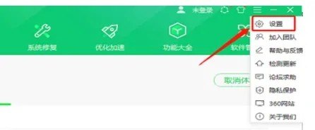 为什么电脑总是自动屏保_定时屏保如何关闭