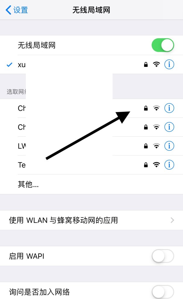 为什么wifi一直在连接却连接不上,wifi连接不上怎么办