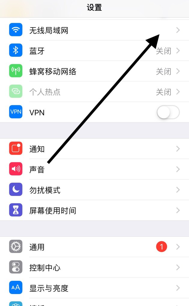 为什么wifi一直在连接却连接不上,wifi连接不上怎么办