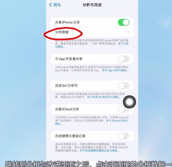 iphone手机坏了怎么官方修_苹果电池维修是什么意思