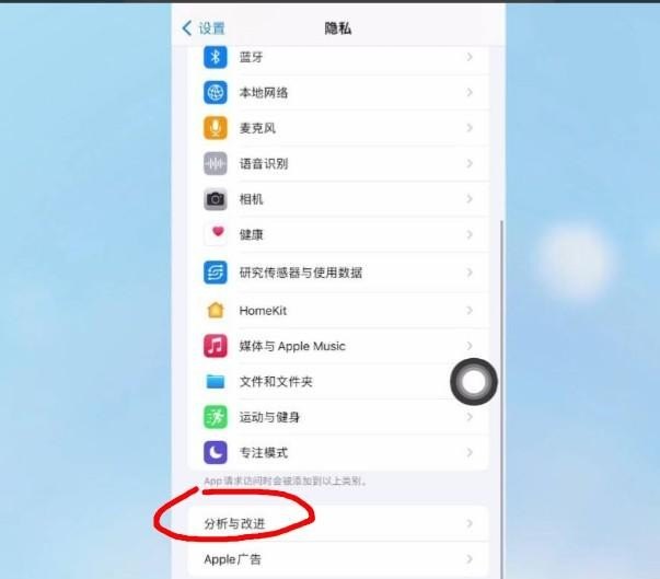 iphone手机坏了怎么官方修_苹果电池维修是什么意思