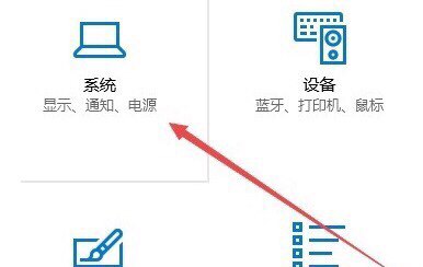 经电笔测量火线带电是微亮请问是什么情况,微微穿越火线