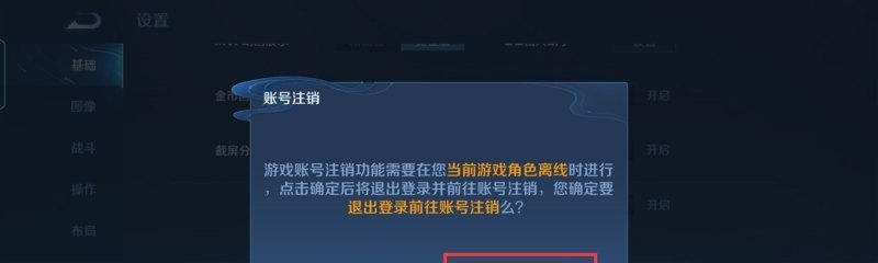 dota2哈斯卡第二技能怎么用，哈斯卡 dota2