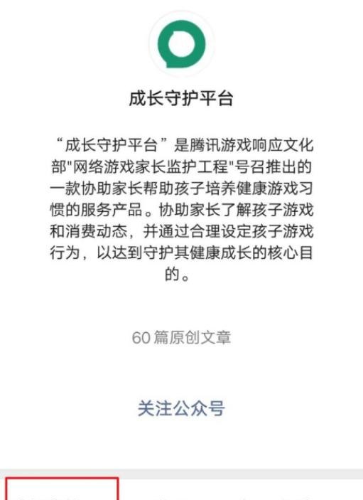 王者荣耀妲己死的时候是多少集_王者荣耀雅典娜死后为什么复活了