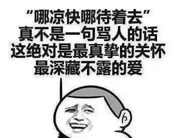 全球变化对人类的影响主要有哪些方面,世界历史大事件的影响