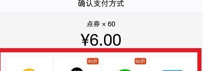 和平精英落水自雷怎么拍，游拍和平精英