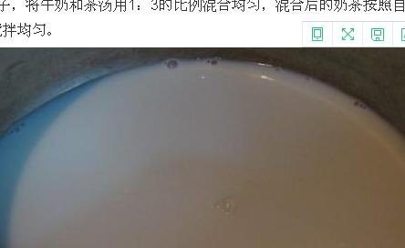 求柳州到北海自驾游攻略，泉州美食螺蛳粉火锅店加盟