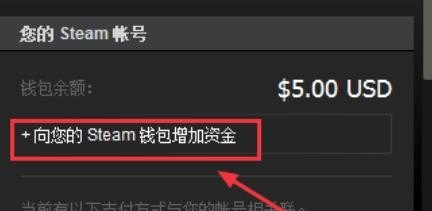 Dota2在淘宝上买饰品为什么这么便宜？比,淘宝买dota2