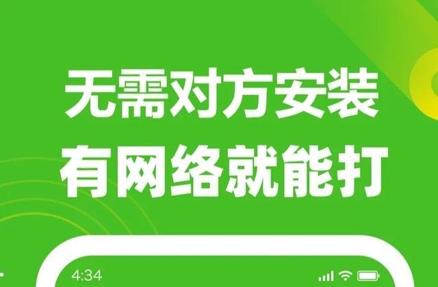 电话被拉黑了怎么打通，手机拉黑