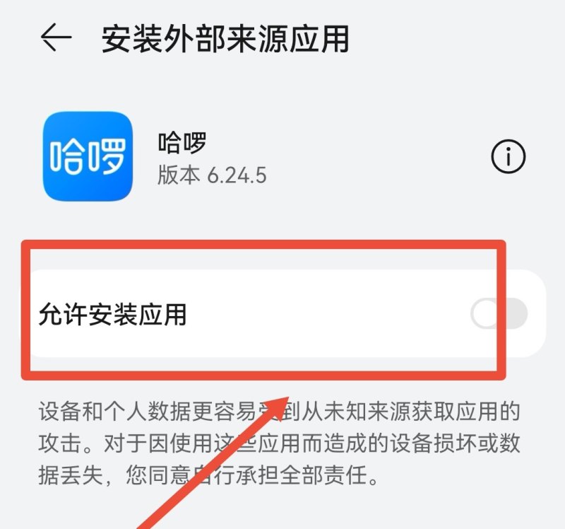 电话被拉黑了怎么打通，手机拉黑