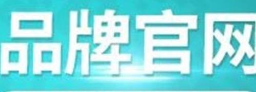 哈灵牛蛙面由来_蛙来哒全国连锁多少家