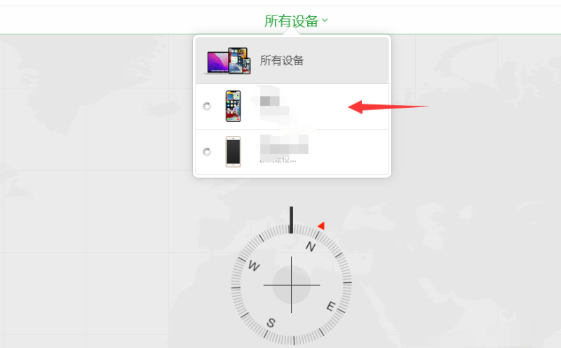 iPhone如何在家刷机,苹果手机 刷机