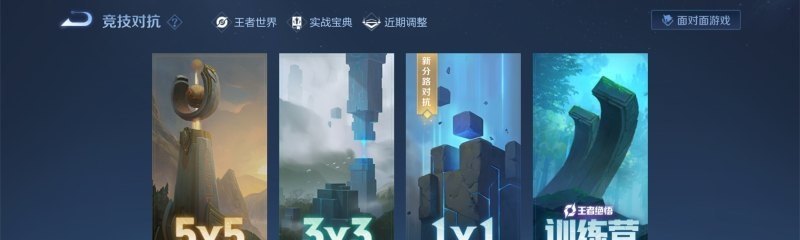 DOTA2攻速上限是多少，dota2 4000