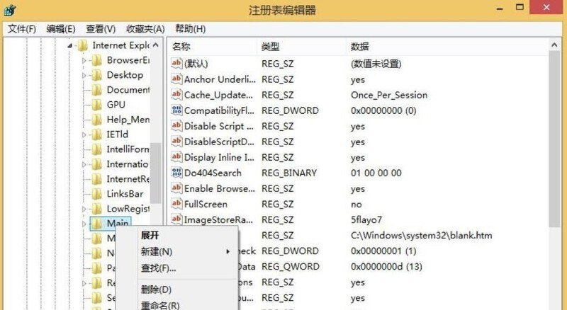 ie浏览器打不开网页怎么解决,打不开浏览器怎么办