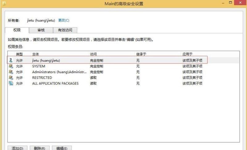 ie浏览器打不开网页怎么解决,打不开浏览器怎么办