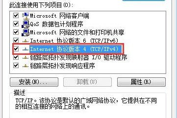 ie浏览器打不开网页怎么解决,打不开浏览器怎么办