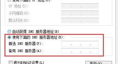 ie浏览器打不开网页怎么解决,打不开浏览器怎么办