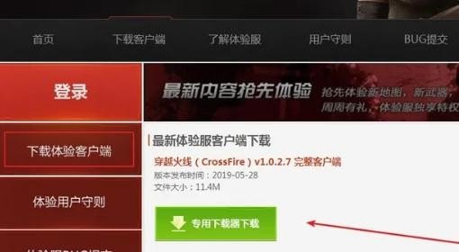 dota2育母蜘蛛的网有视野吗,dota2育母