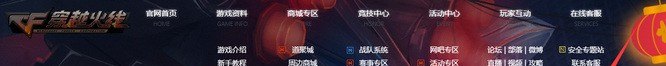 为什么580显卡玩cf卡死,手机穿越火线卡bug