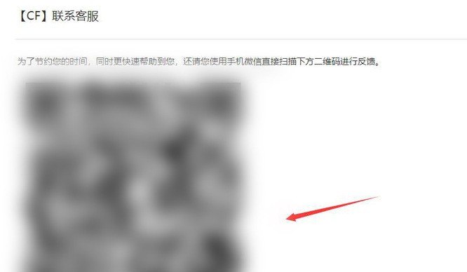 为什么580显卡玩cf卡死,手机穿越火线卡bug